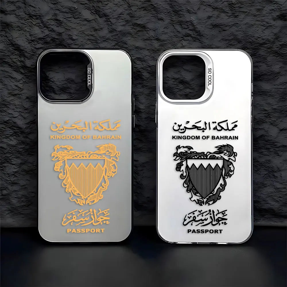 Bahrain Passport Phone Case For iPhone 16 15 14 13 12 11 mini Pro Max X XR XSMAX 8 7 Plus Anti Fall Matte Back Cover