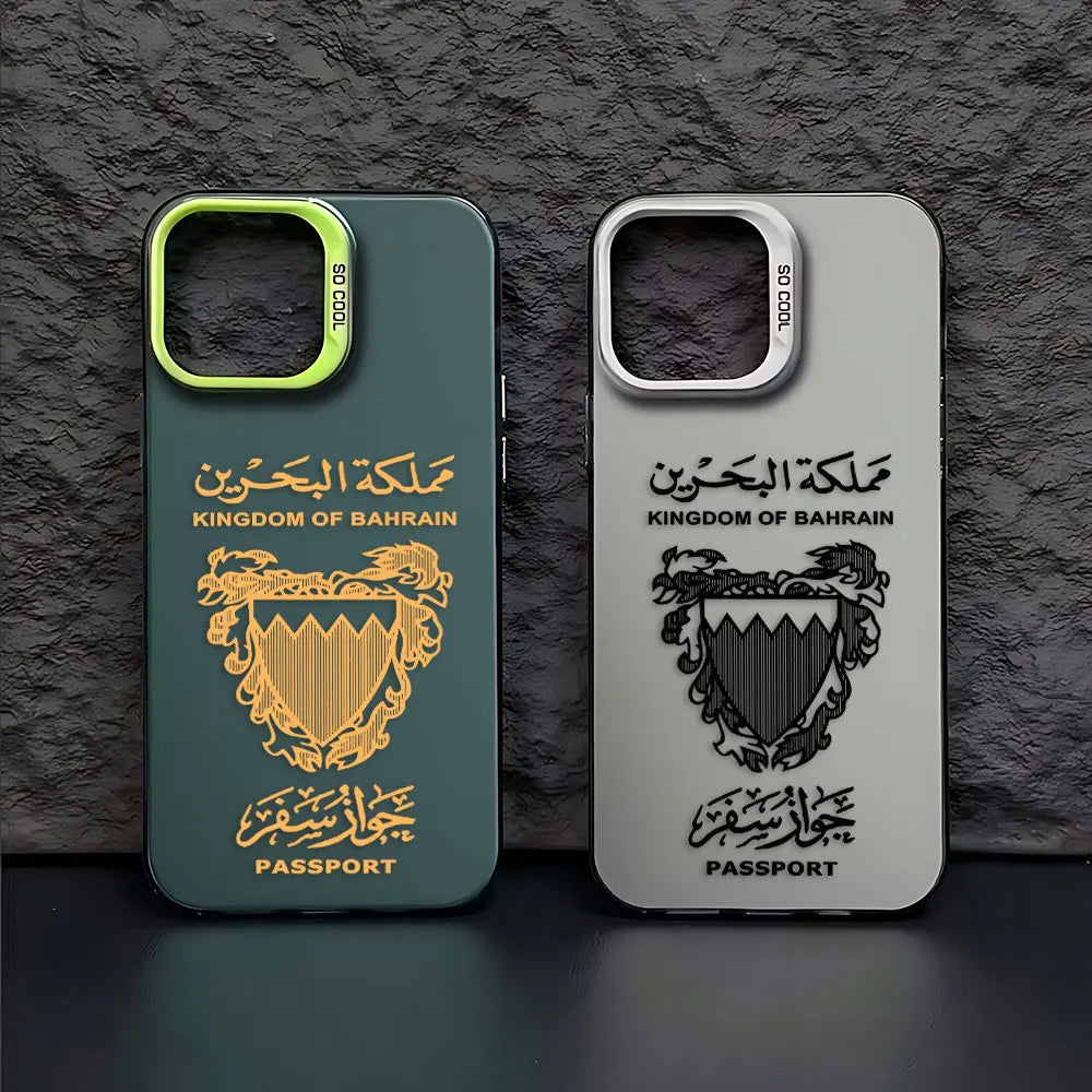Bahrain Passport Phone Case For iPhone 16 15 14 13 12 11 mini Pro Max X XR XSMAX 8 7 Plus Anti Fall Matte Back Cover