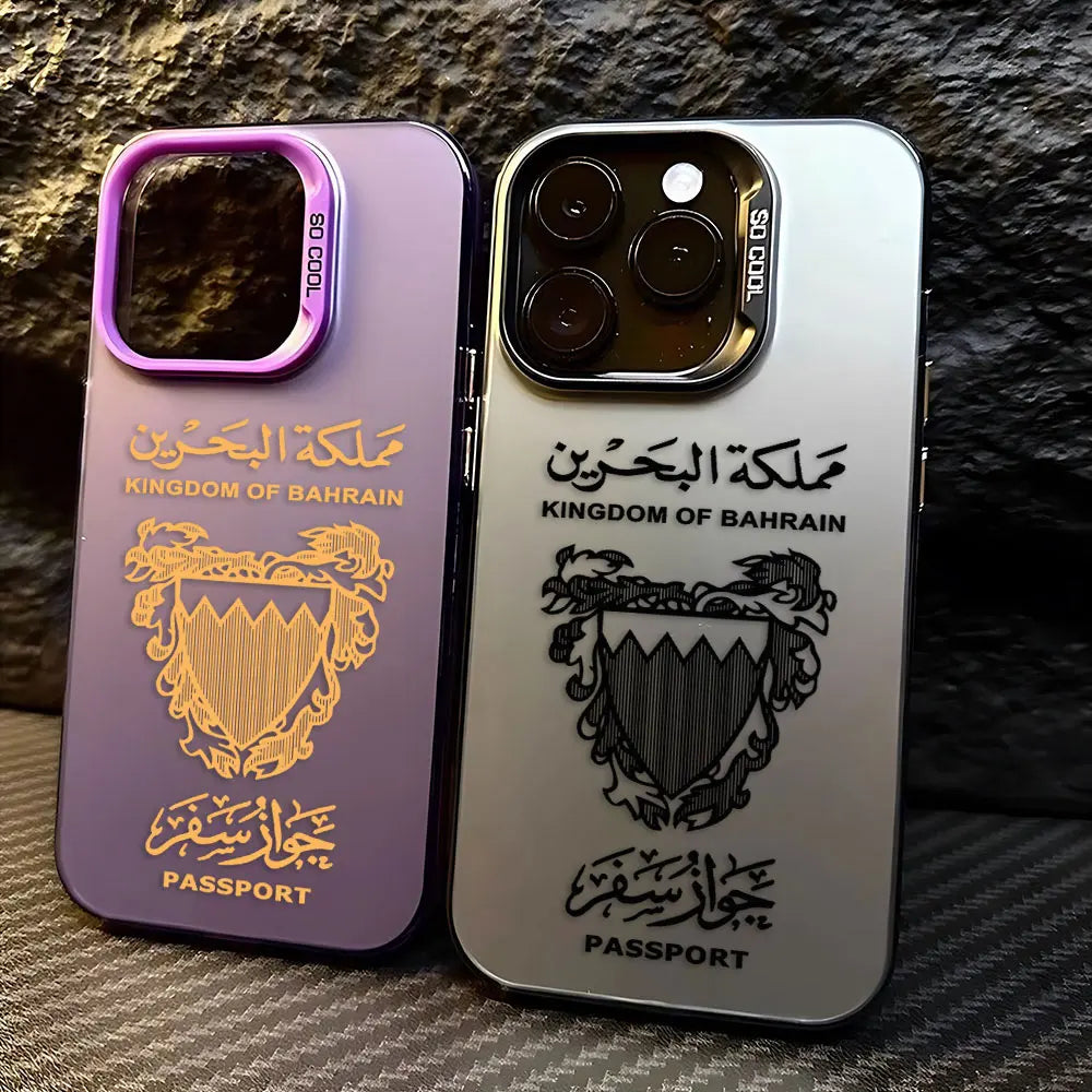 Bahrain Passport Phone Case For iPhone 16 15 14 13 12 11 mini Pro Max X XR XSMAX 8 7 Plus Anti Fall Matte Back Cover