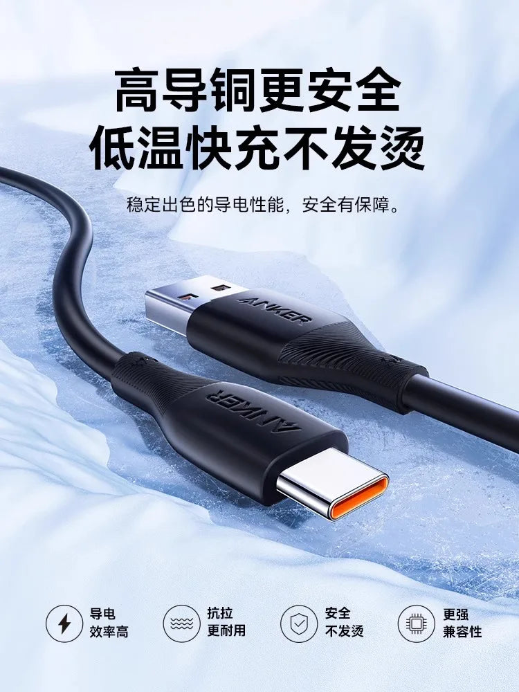 Anker 100W Cable USB A to USB C 6A Fast Charge Data Transmission for iPhone 15 Pro Max for Huawei Honor Xiaomi OPPO Vivo